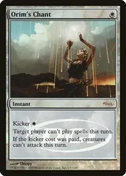 MTG English Orim's Chant NM Foil Promos: Judge - Image 1