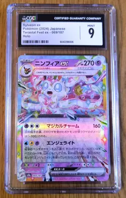 ✨HUGE Lot of 30 CGC Graded Pokemon Cards Slabs Modern & Vintage Collection W@W!✨ - Image 2