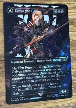 MTG Final Fantasy, Zenos yae Galvus / Shinryu - Borderless Surge Foil - Image 2