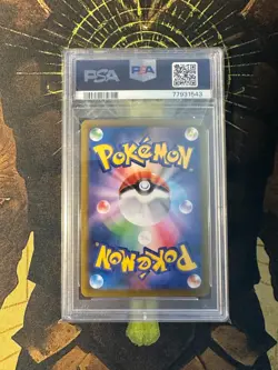 Pokemon Japanese Charizard 187/184 VMAX Climax CHR PSA 10 - Image 2