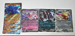 SV3 Ruler Of The Black Flame - Pokemon TCG Korean Mint Condition Bundle - Image 1