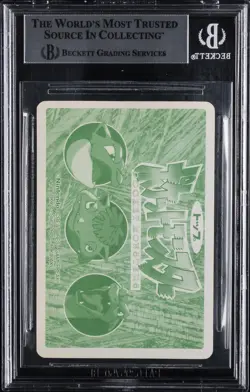 1998-99 POKEMON TOPSUN VS PRISM #146 MOLTRES BGS 7.5 - Image 2