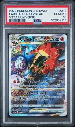 2022 POKEMON JPN SWORD & SHIELD VSTAR UNIVERSE FULL ART/CHARIZARD VSTAR PSA 10 - Image 1
