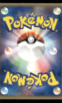 2003 Heavy Played Pokemon Growlithe 013/080 Magma vs Aqua ADV Japanese - Image 2