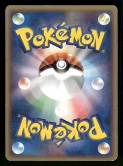 2006 Heavy Played Pokemon Squirtle 018/075 Miracle Crystal ex Japanese - Image 2