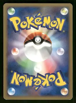 2006 Heavy Played Pokemon Rapidash DPBP#084 Space Time Creation DP1 Japanese - Image 2