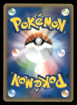 2004 Heavy Played Pokemon Rattata 007/020 Silver Deck Kit ex Japanese - Image 2