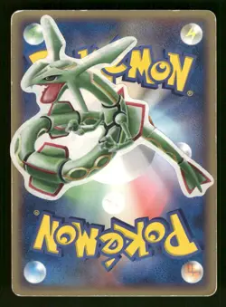 2003 Heavy Played Pokemon Dragonair 037/054 Rulers of the Heavens ADV Japanese - Image 2