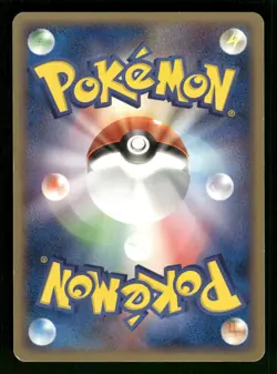 2005 Heavy Played Pokemon Pinsir 007/086 Mirage Forest ex Japanese - Image 2