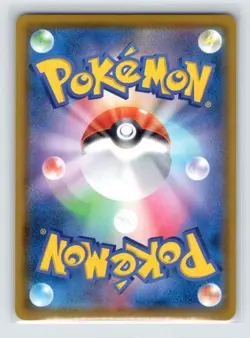 Pokemon TCG Mew - 002/028 S8a: 25th Anniversary Collection Holo NM - Image 2