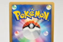 Pokemon TCG 2 set Dialga LV.X 107/DP-P Holo Special Pack Promo Japanese Swirl - Image 4
