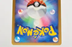 Pokemon TCG 2 set Dialga LV.X 107/DP-P Holo Special Pack Promo Japanese Swirl - Image 5
