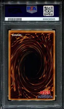 Yugioh Insect Queen Ultimate Rare Japanese DL4-136 PSA 10 Gem Mint - Image 2