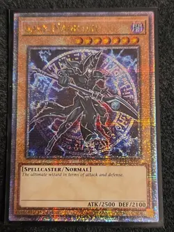Yu-Gi-Oh! Dark Magician (7th Art) Quarter Century Secret Rare RA04-EN106 1st Ed - Image 1