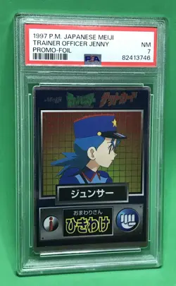 PSA 7 Officer Jenny Pokemon Get Card Meiji Promo Foil VTG 1997 Pocket Monsters - Image 1