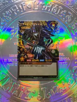 Card Yu-Gi-Oh! Dark Magician / Magicien Des Tenebres Turbo Duel Fanart Jap - Image 1