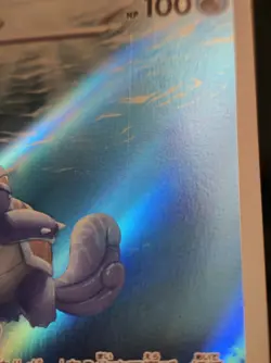 Wartortle Full Art Holo Art Rare Japanese Card SV2a 151 171/165 LP front/NM back - Image 5