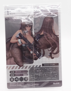 Noir NIKKE Metallica Wafer No.19 Anime Collectible Trading Card - Image 2