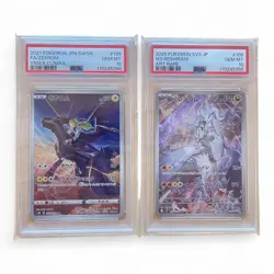 Sequential Set PSA 10| Pokemon Card N's Reshiram 109/100 AR Zekrom 195/184 CHR - Image 1