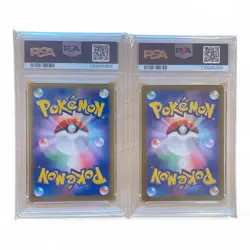 Sequential Set PSA 10| Pokemon Card N's Reshiram 109/100 AR Zekrom 195/184 CHR - Image 2
