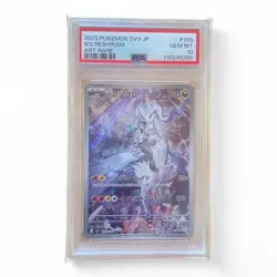 Sequential Set PSA 10| Pokemon Card N's Reshiram 109/100 AR Zekrom 195/184 CHR - Image 3