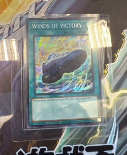 YU-GI-OH! x Nike Winds Of Victory Air Max Muscle 95 Promo Spell Card - Image 1