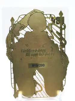 Goddess Story - Gold Metal Waifu Card - 2B - NUMBERED 019/200 - Image 2