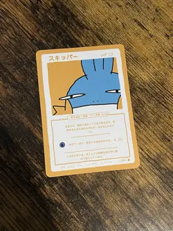 Wrenny Moo Pokemon Card Lot Wartortle Ivysaur Mudkip Dragonair Hitmonlee Custom - Image 3