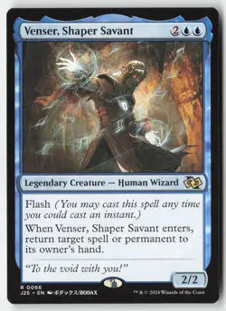 MTG - Venser, Shaper Savant (Anime) R Foundations Jumpstart 66 LP-NM - Image 1