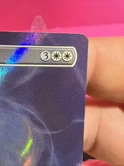 Solitude (Borderless) (Textured Foil) Special Guests Foil - Image 5