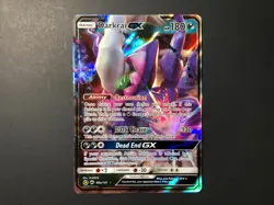 Darkrai GX [NM] - Pokemon Card Game (Burning Shadows #88a/147) Alt Ultra Rare - Image 1