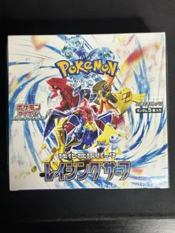 Pokemon TCG Raging Surf SV3a Booster Box Japanese [USA SELLER] Sealed - Image 1