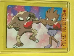 ASH MISTY PIKACHU XMAS Pokemon Pocket Monsters Vending Prism Sticker Holo Foil - Image 2