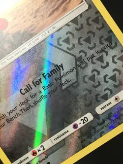 Pokemon Alolan Diglett 122/214 SM Lost Thunder Reverse HoloCommon LP - Image 2