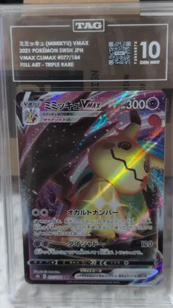 Pokemon Mimikyu VMAX Holo Ultra Rare TAG graded (Gem mint 10 pristine condition) - Image 2