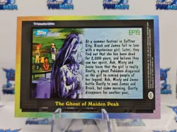 The Ghost of Maiden Peak EP19 Topps Pokemon LP - Image 2
