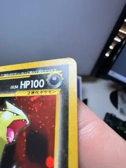 Tyranitar No. 248 LP Pokemon Card Japanese Neo Discovery Vintage Holo Light Play - Image 3