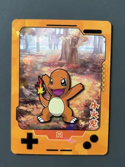 Charmander 25th Anniversary Gameboy Edition - Chinese Rare Pokemon Cracked Ice - Image 1