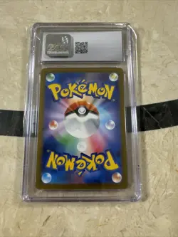 (CGC 10) Arbok Pokemon (2024) Japanese Wild Force - 079/071 Art Rare - Image 2