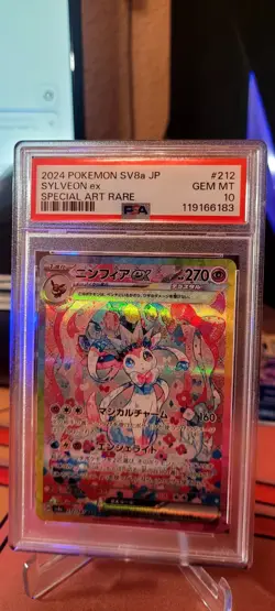 Pokemon TCG PSA 10 Sylveon ex SAR 212/187 Terastal Festival sv8a Japanese - Image 1
