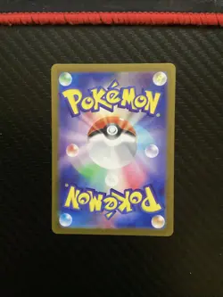 2025 Near Mint Pokemon N's Zorua AR 108/100 SV9 Battle Partners Japanese - Image 2