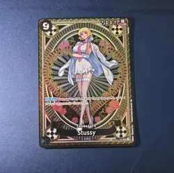 Stussy SP OP07-085 A Fist of Divine Speed - OP11 ONE PIECE Card English - Image 1
