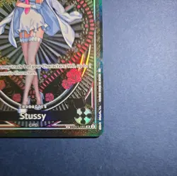 Stussy SP OP07-085 A Fist of Divine Speed - OP11 ONE PIECE Card English - Image 4