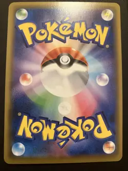 Wartortle Reverse Holo 30/173 SM12a GX Tag Team All Stars Japanese Pokemon Card - Image 2