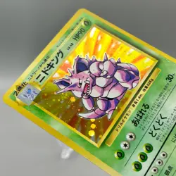 Pokemon Nidoking #034 Holo Rare Vintage Japanese Base Set Pokemon Card LP - Image 3