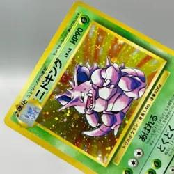 Pokemon Nidoking #034 Holo Rare Vintage Japanese Base Set Pokemon Card LP - Image 4