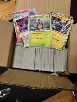 Pokemon TCG Random -1000 Cards Bulk Japanese (Base, Holo) - Image 1