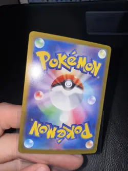 Durant ex SAR 130/106 Super Electric Breaker sv8 Pokemon Card Japanese - Image 4