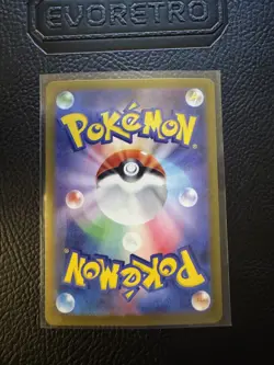 Durant ex SAR 130/106 Super Electric Breaker sv8 Pokemon Card Japanese - Image 5