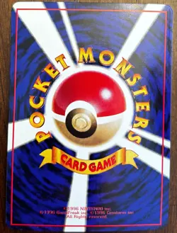 Lickitung No.108 Pokemon Card Japanese Vending Series Vintage Glossy NM DENT - Image 3